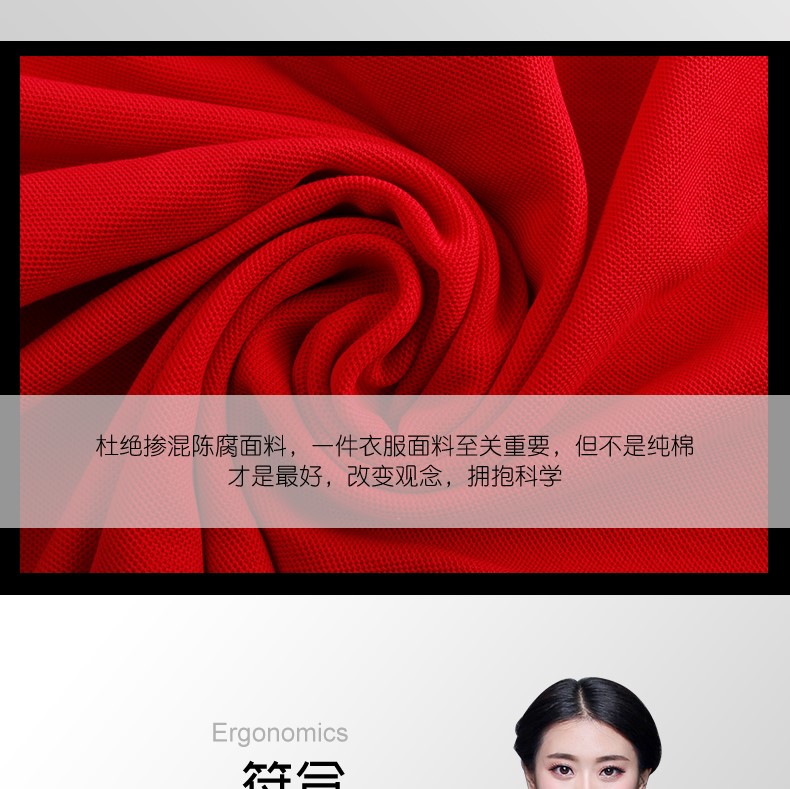 polo衫定制logo企業(yè)工作服t恤短袖翻領(lǐng)定做公司文化衫團體服印字(圖8)