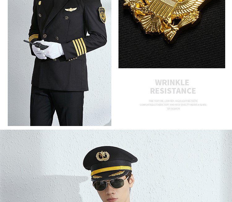 保安套裝制服工作服保安服春秋冬套裝男安保物業(yè)禮賓服形象崗服裝(圖15)