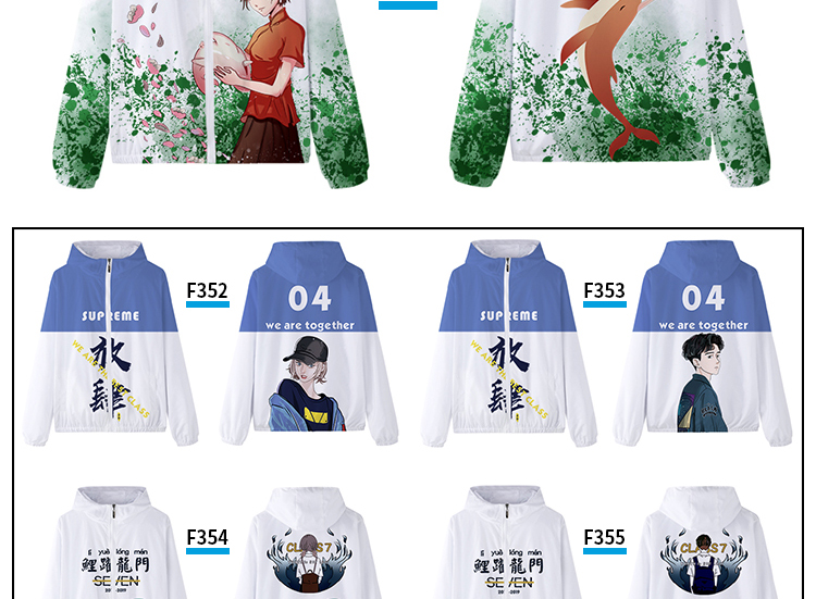 班服衛衣定制外套全身印風(fēng)衣運動(dòng)會(huì )diy訂工作服加絨套裝印字logo(圖19)