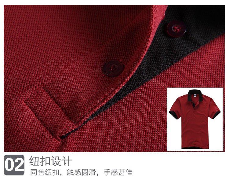 POLO衫定制雙領(lǐng)韓版時(shí)尚男女短袖T恤可立領(lǐng)訂做學(xué)生班服工作服裝(圖24)