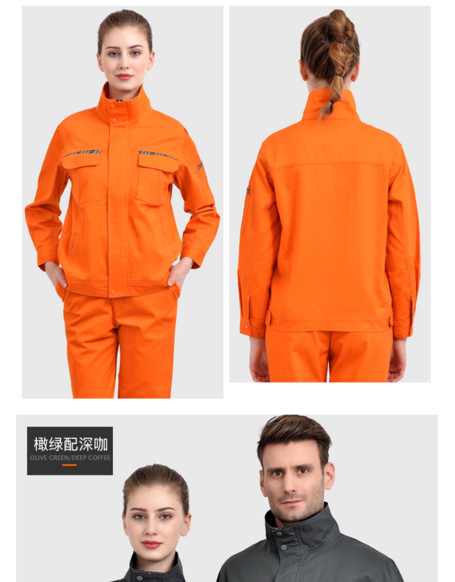 純棉秋冬季長(cháng)袖工作服套裝男士維修汽修服全棉電焊防燙阻燃勞保服(圖26)