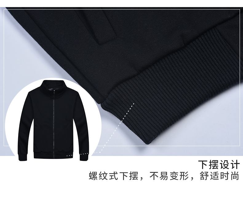 衛衣定制男工作服印字logo廣告衫工裝外套定做衣服長(cháng)袖秋冬服裝女(圖17)