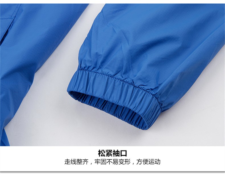 秋冬季男女風(fēng)衣長(cháng)袖外套員工衣團體活動(dòng)服薄款工裝工作服定制logo(圖15)