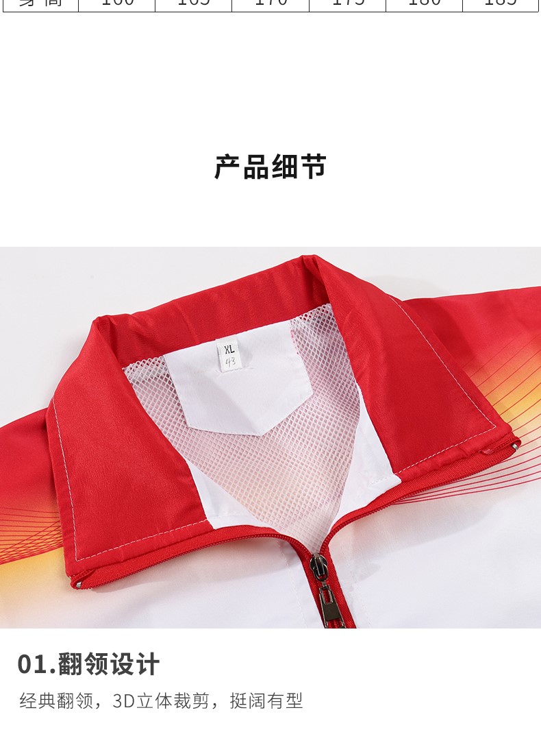 全身印馬甲定制 活動(dòng)宣傳廣告衫工作服背心定做義工志愿者印logo(圖12)