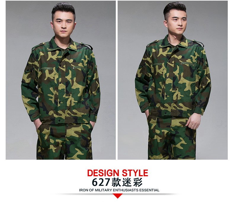 迷彩服套裝男夏季戶(hù)外作訓服學(xué)生軍訓服軍裝工作服軍迷服裝(圖37)