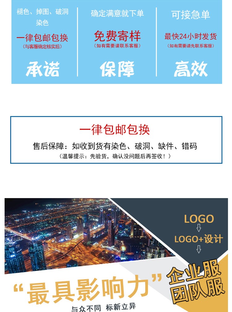 班服定制t恤短袖同學(xué)聚會(huì )衣服夏季夏令營(yíng)兒童DIY印字logo文化衫(圖3)