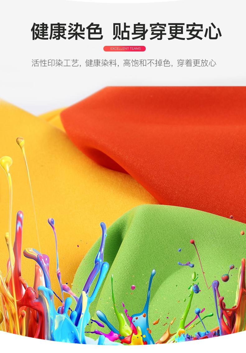 班服衛衣定制印logo印字上衣定做團體服戶(hù)外運動(dòng)秋冬裝長(cháng)袖外套女(圖8)