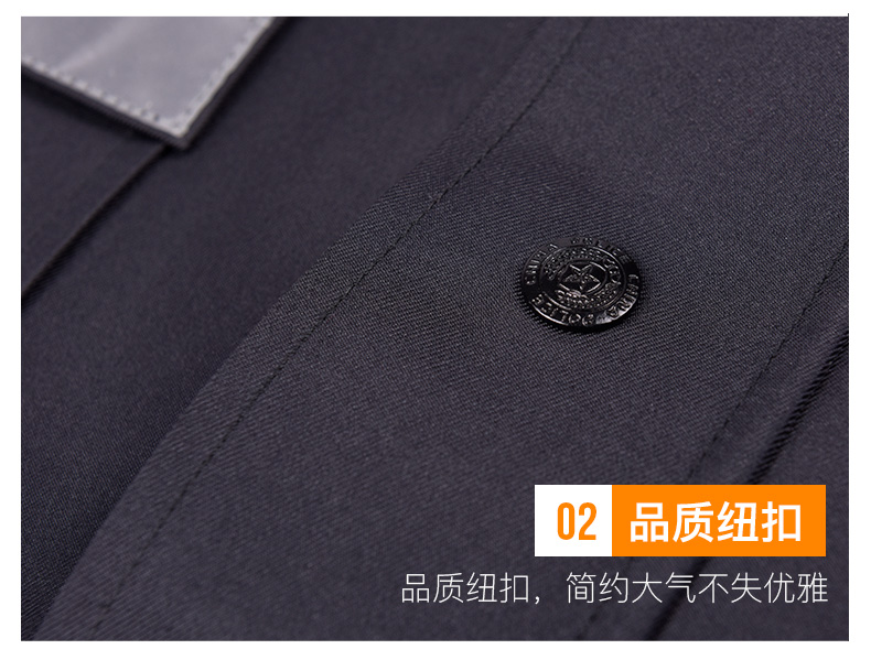 保安棉衣男冬季加厚工作服反光條棉服保安服冬裝多功能大衣防寒服(圖23)