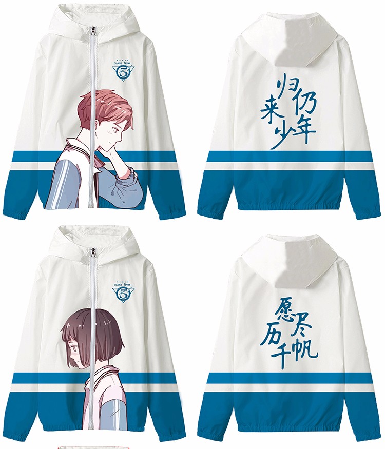 全身印班服長(cháng)袖連帽外套拉鏈風(fēng)衣定做diy學(xué)生運動(dòng)會(huì )隊服衛衣定制(圖24)