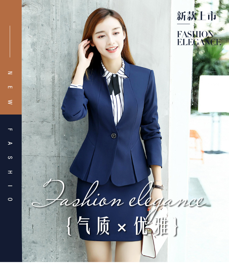 KL-18101#西裝套裝(圖1)