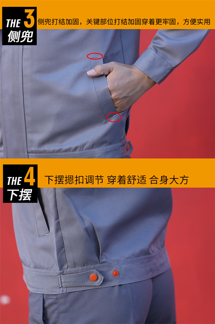 夏季薄款長(cháng)袖勞動(dòng)工作服套裝男士耐磨汽修車(chē)間工廠(chǎng)勞保服定制工裝(圖6)