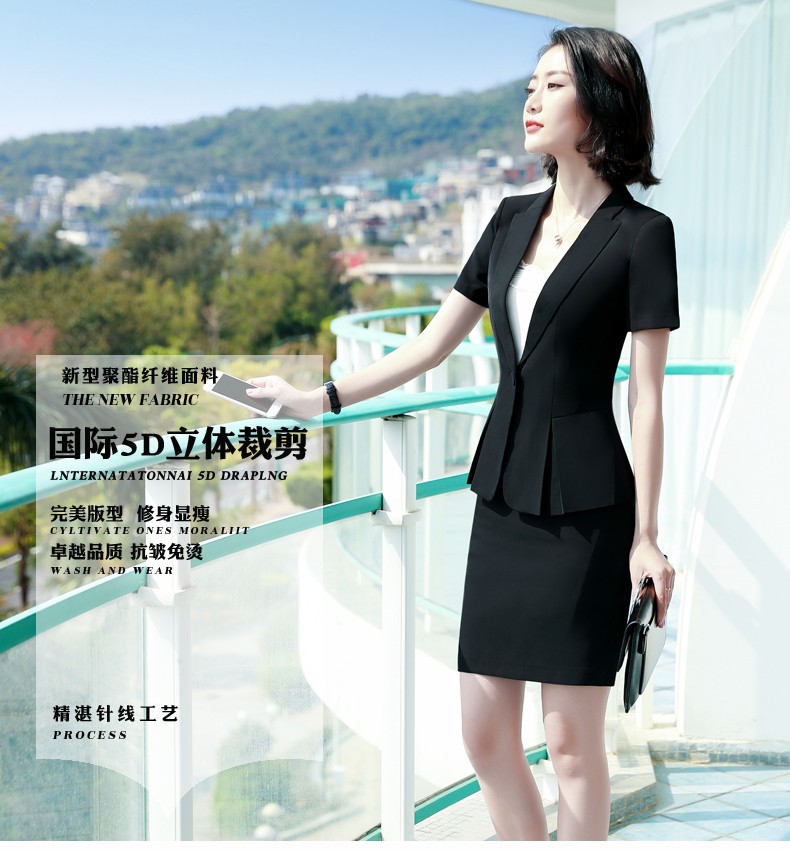YNZ-1054#女西裝套裝(圖11)