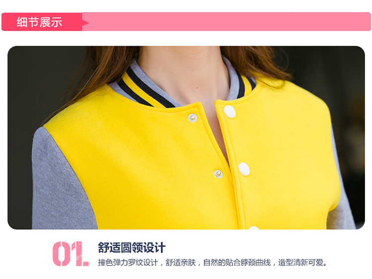 定制幼兒園親子裝2019冬季園服棒球服班服一家三口秋裝團體服套裝(圖18)