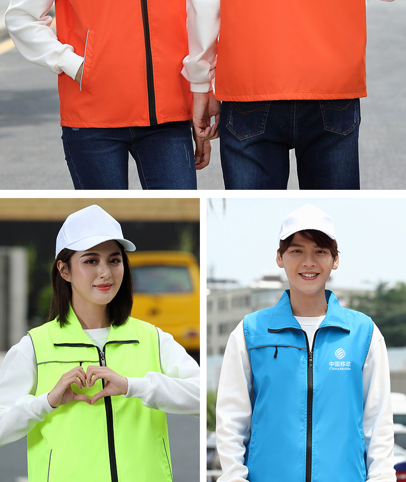 志愿者馬甲定制義工黨員背心印字印logo反光工作服訂制廣告義工服(圖13)