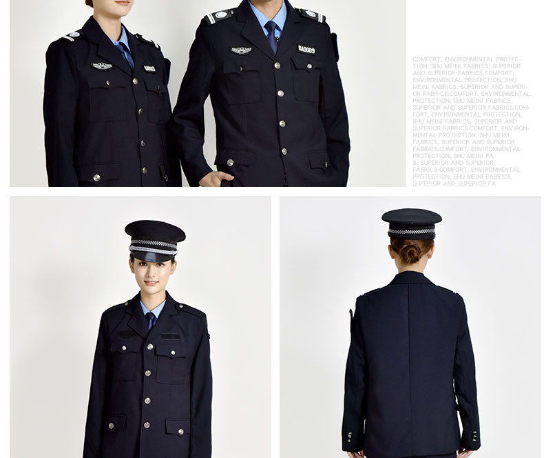 保安工作服套裝男女春秋季加厚長(cháng)袖酒店物業(yè)門(mén)衛安保服耐磨作訓服(圖11)