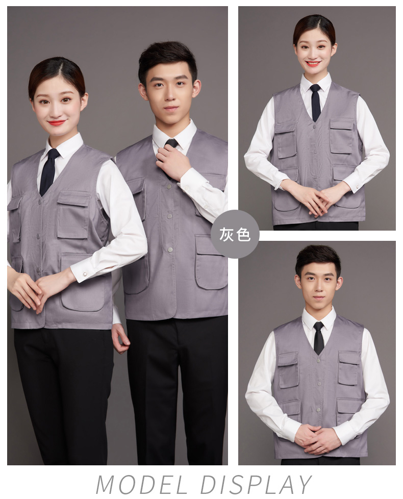 工程服馬甲定制LOGO婚慶工地建筑多兜馬夾裝修廣告影樓志愿者背心(圖14)