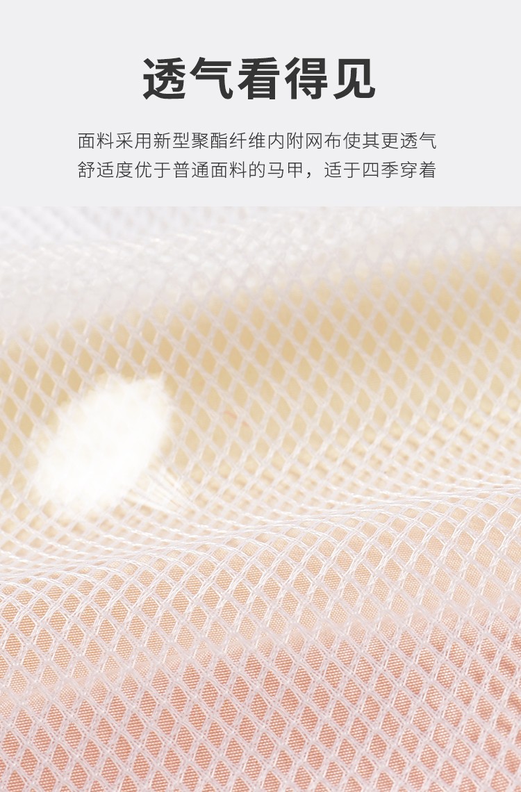 全身印志愿者馬甲定制印logo義工紅工作服背心定做印字廣告活動(dòng)衫(圖3)