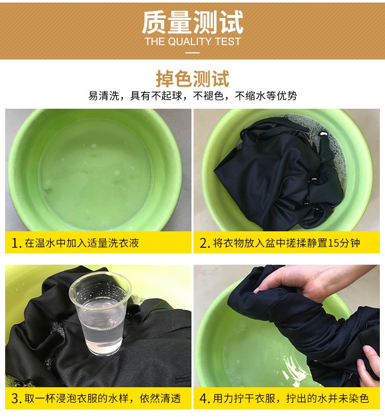 2011新式保安服春秋套裝工作制服加厚物業(yè)安保冬裝長(cháng)袖秋冬季服裝(圖7)