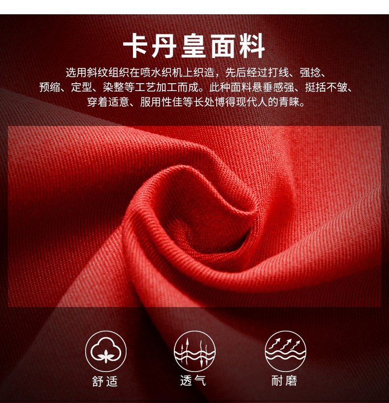 超市工作服馬甲定制賣(mài)場(chǎng)員工馬夾繡字商場(chǎng)導購志愿者服務(wù)團隊馬甲(圖5)