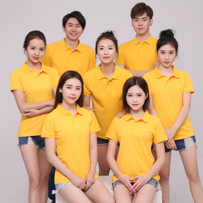 定制POLO衫廣告文化衫定做短袖工作服班服翻領(lǐng)T恤印字LOGO團體服(圖1)