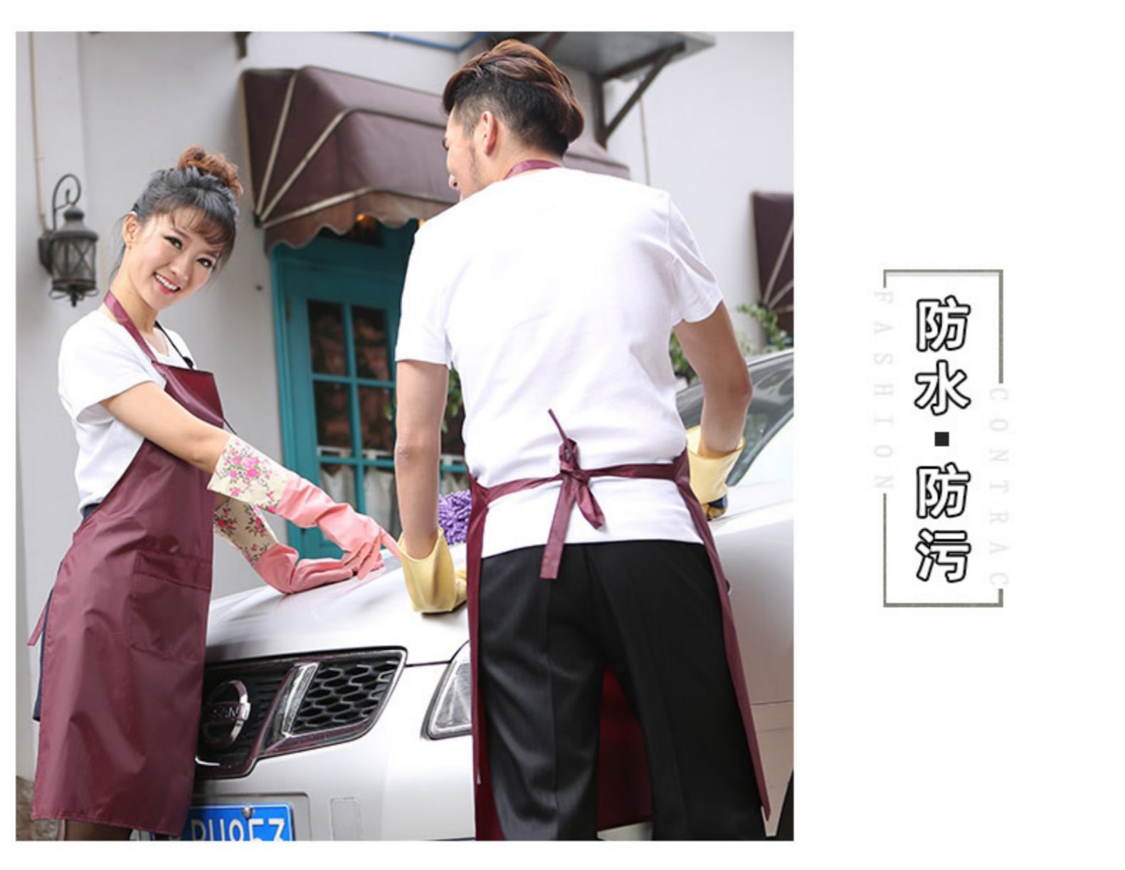 圍裙 防水PVC廚房簡(jiǎn)約工作服韓版時(shí)尚防水廚師圍裙男女定制(圖18)