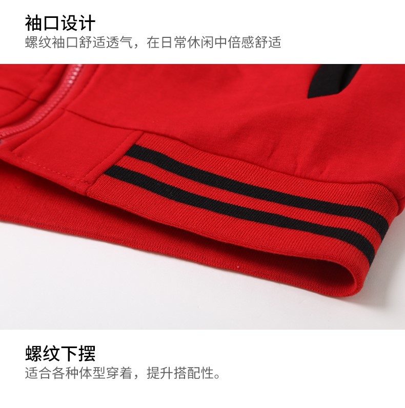 衛衣定制棒球服加絨外套diy團體聚會(huì )班服定做工作服印字logo訂制(圖11)