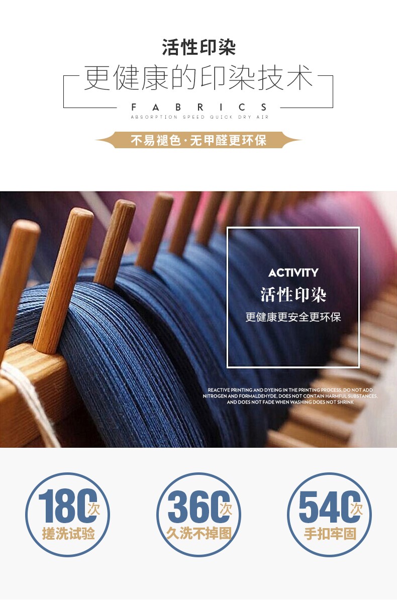 員工長(cháng)袖工作服定制polo衫廣告文化衫工衣定做t恤團隊服印logo字(圖5)