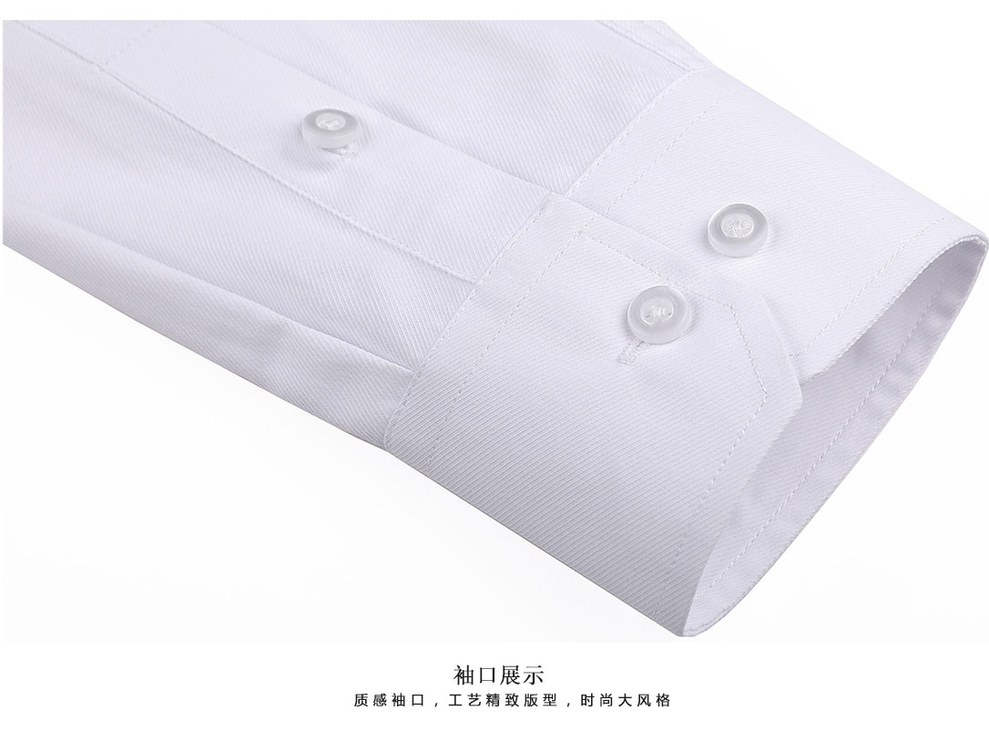 長(cháng)袖777.138#細斜紋襯衫(圖6)