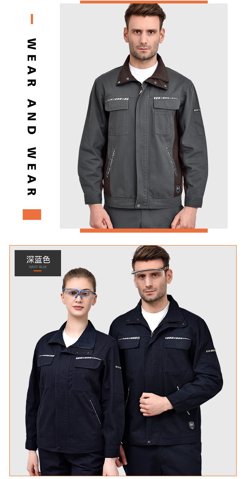 春秋純棉長(cháng)袖工作服套裝男 耐磨勞保服反光條機修汽修電焊服上衣(圖17)