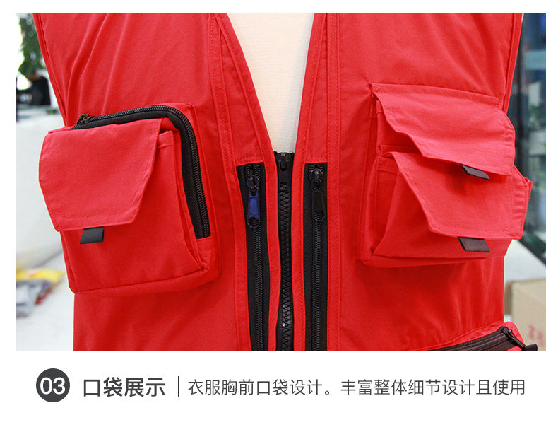 攝影馬甲定制印logo多口袋導演記者婚慶釣魚(yú)戶(hù)外工作服背心印字(圖10)