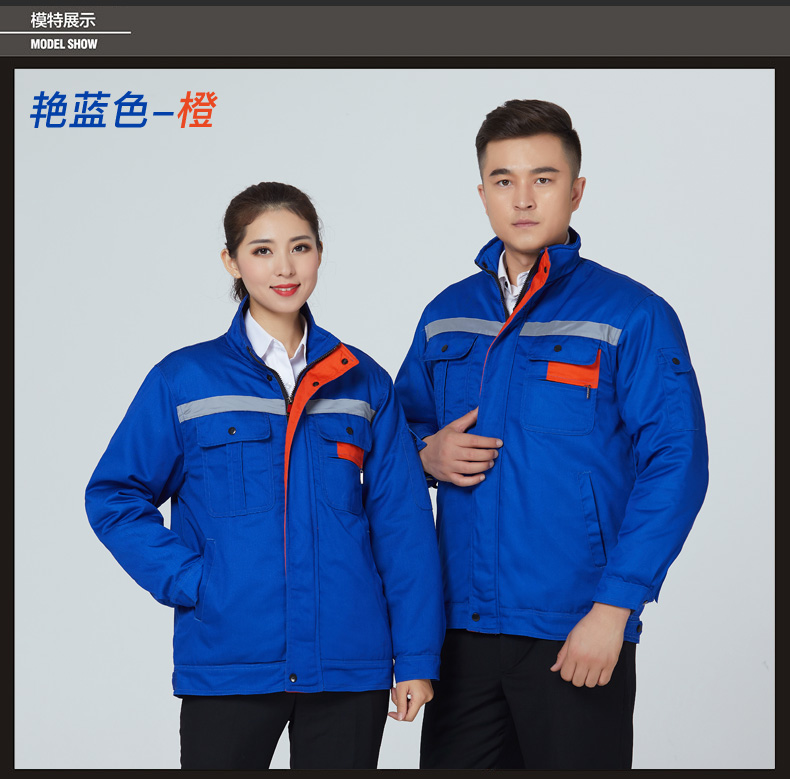 冬季工作服棉衣男加厚活里活面棉服防寒工裝上衣耐磨棉襖汽修服(圖9)