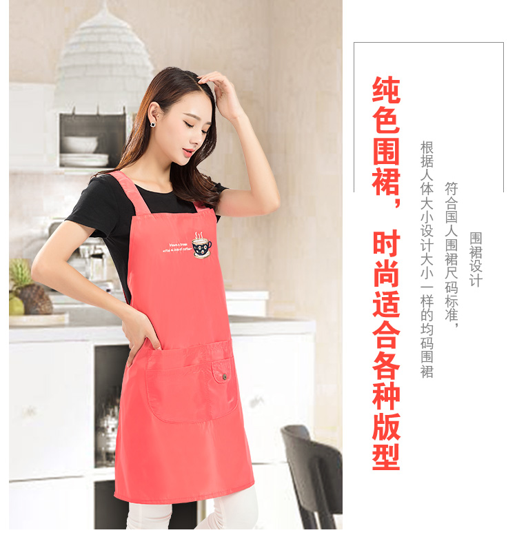 圍裙防水防油韓版時(shí)尚日式可愛(ài)粉成人女無(wú)袖罩衣定制logo印字(圖16)