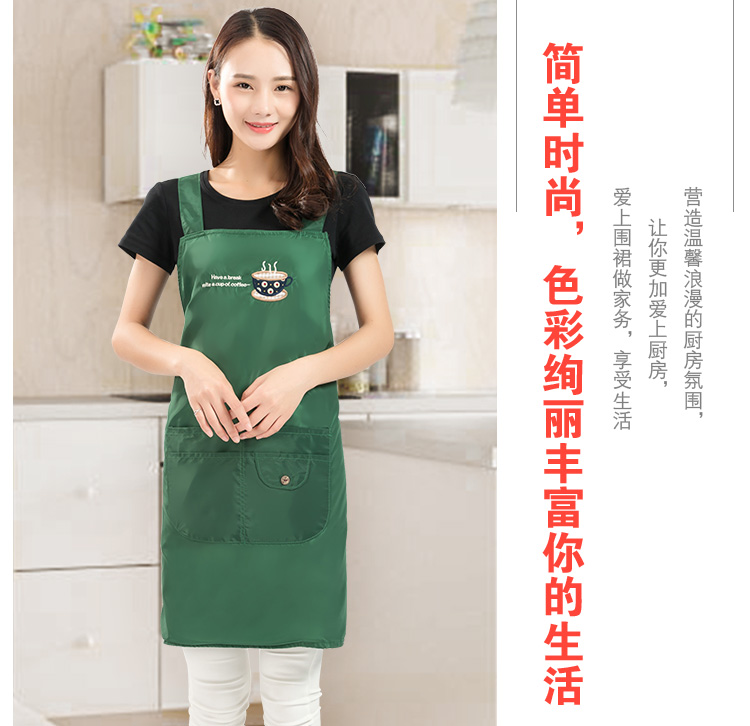圍裙防水防油韓版時(shí)尚日式可愛(ài)粉成人女無(wú)袖罩衣定制logo印字(圖14)