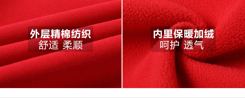 加絨馬甲定制logo戶(hù)外訓練服背心工裝外套秋冬志愿者服印字(圖3)