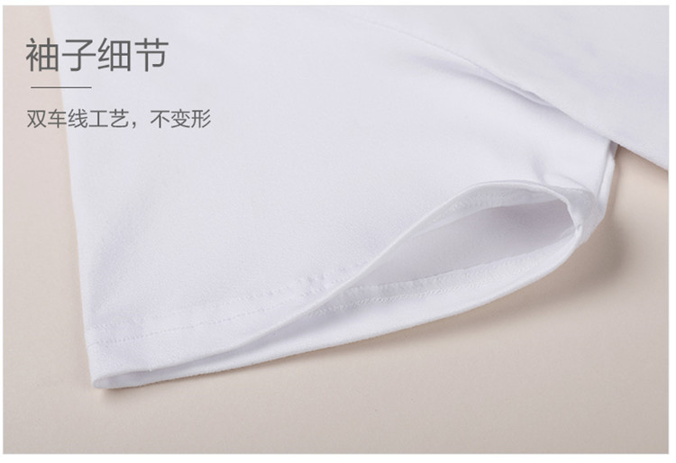 高中畢業(yè)班服定制t恤夏季初中小學(xué)生運動(dòng)會(huì )短袖寬松文化衫印logo(圖21)