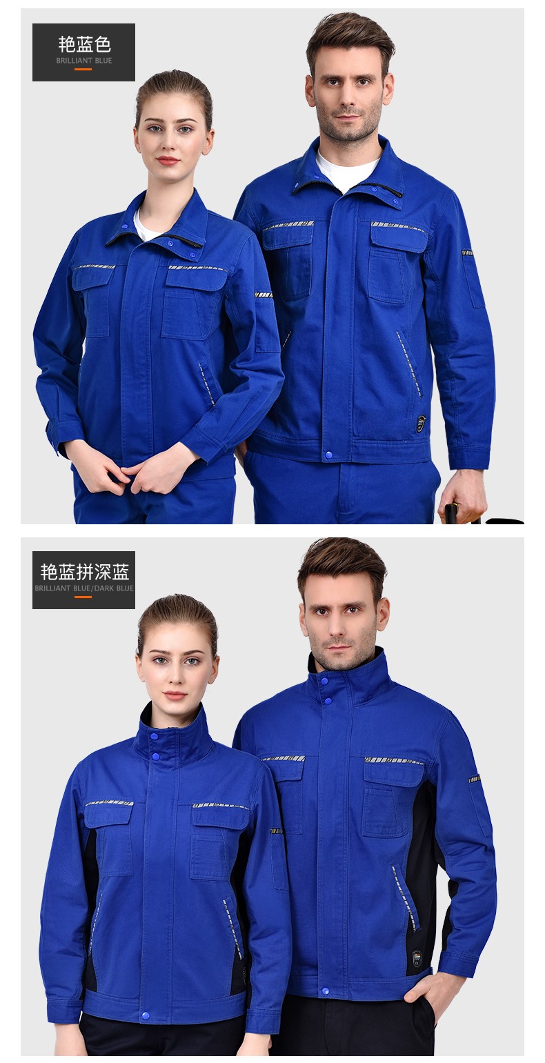 春秋純棉長(cháng)袖工作服套裝男 耐磨勞保服反光條機修汽修電焊服上衣(圖19)