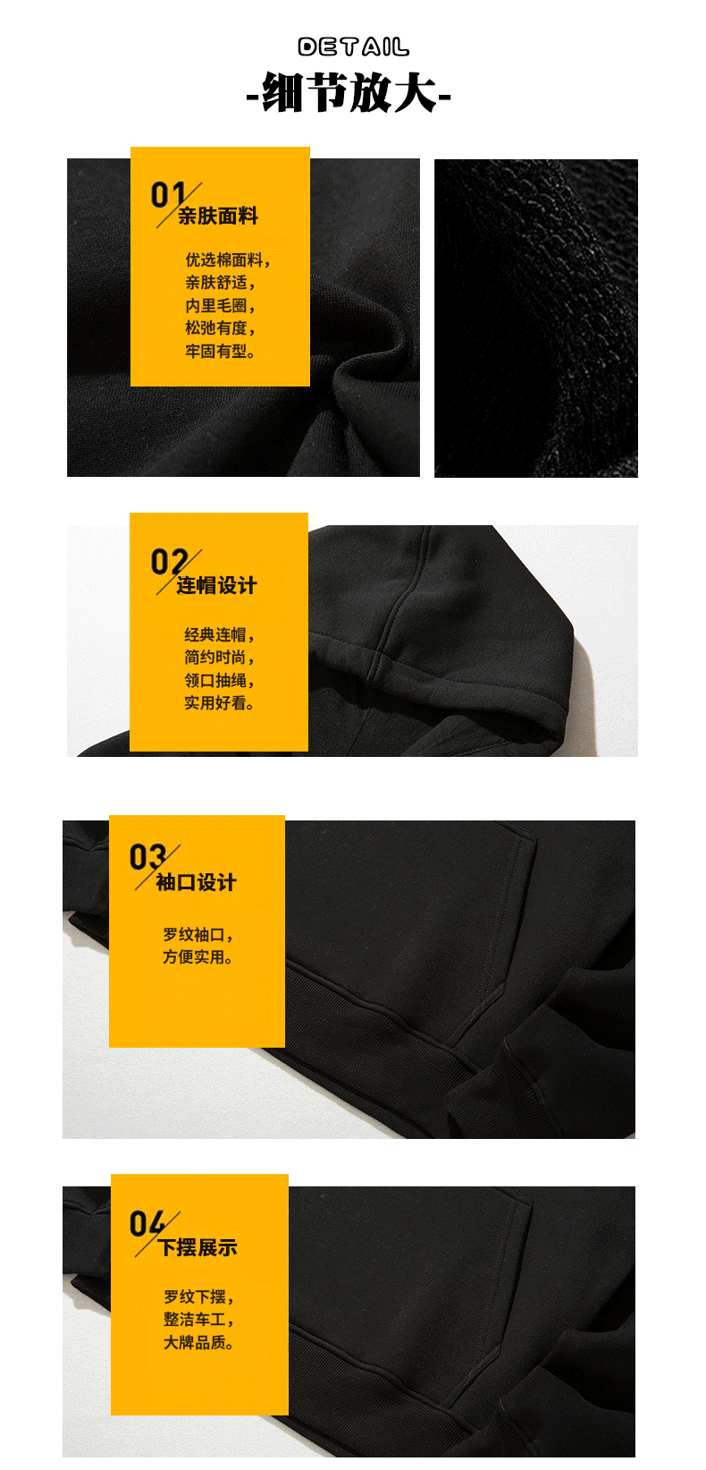 2020鼠本命年紅色衛衣個(gè)性情侶裝班服團體衣服加絨連帽圓領(lǐng)定制#(圖11)