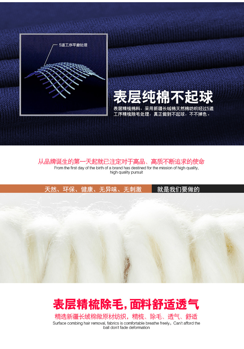 圓領(lǐng)衛衣定制印logo字圖工作服diy班服同學(xué)聚會(huì )團體隊服工裝長(cháng)袖