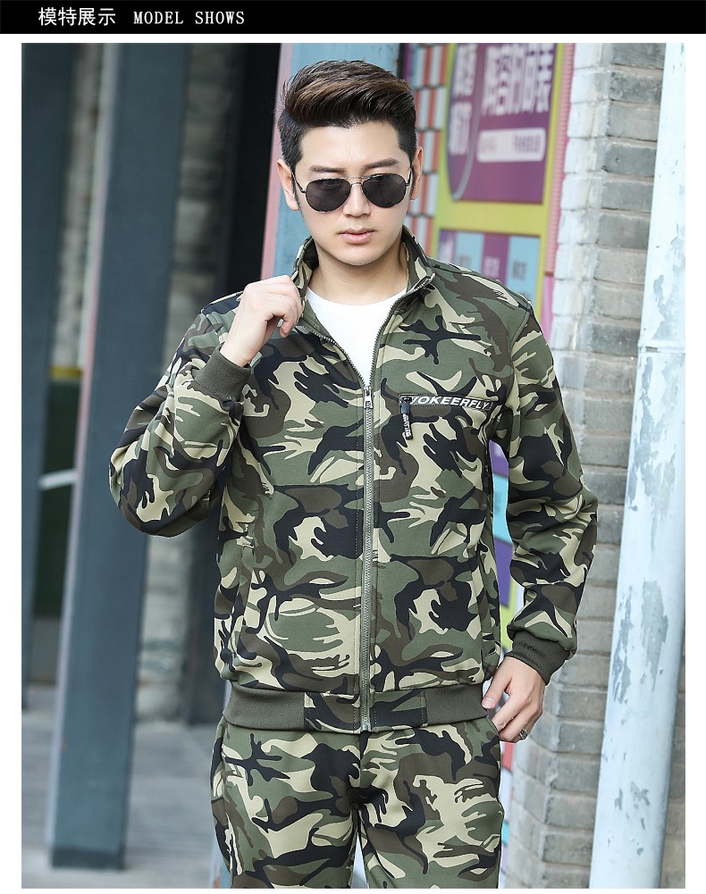 迷彩工作服套裝男士新品戶(hù)外長(cháng)袖彈力工裝汽修工程勞保服工服(圖6)
