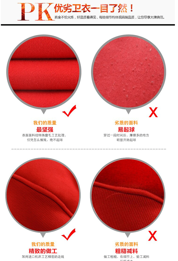 衛衣定制移動(dòng)5g工作服電信寬帶捷信華為工裝連帽拉鏈外套班服印lo(圖14)