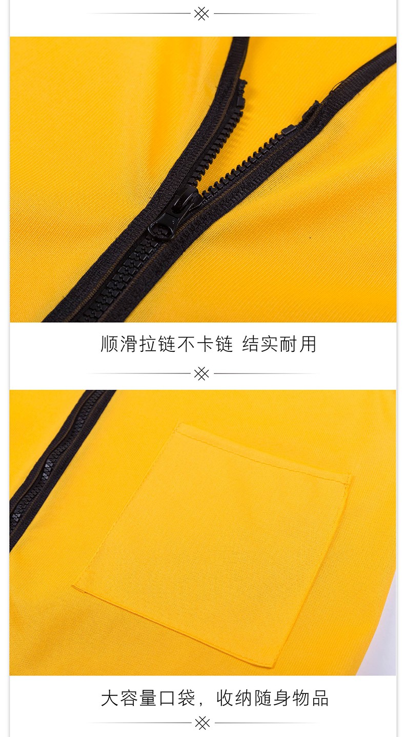 志愿者馬甲定制廣告馬甲定做印字logo紅色義工網(wǎng)吧促銷(xiāo)工作服背心(圖6)