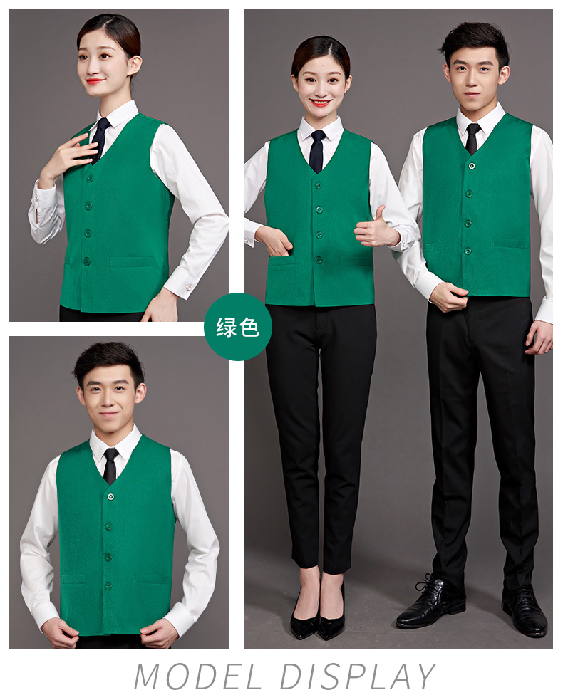 超市工作服馬甲定制賣(mài)場(chǎng)員工馬夾繡字商場(chǎng)導購志愿者服務(wù)團隊馬甲(圖14)