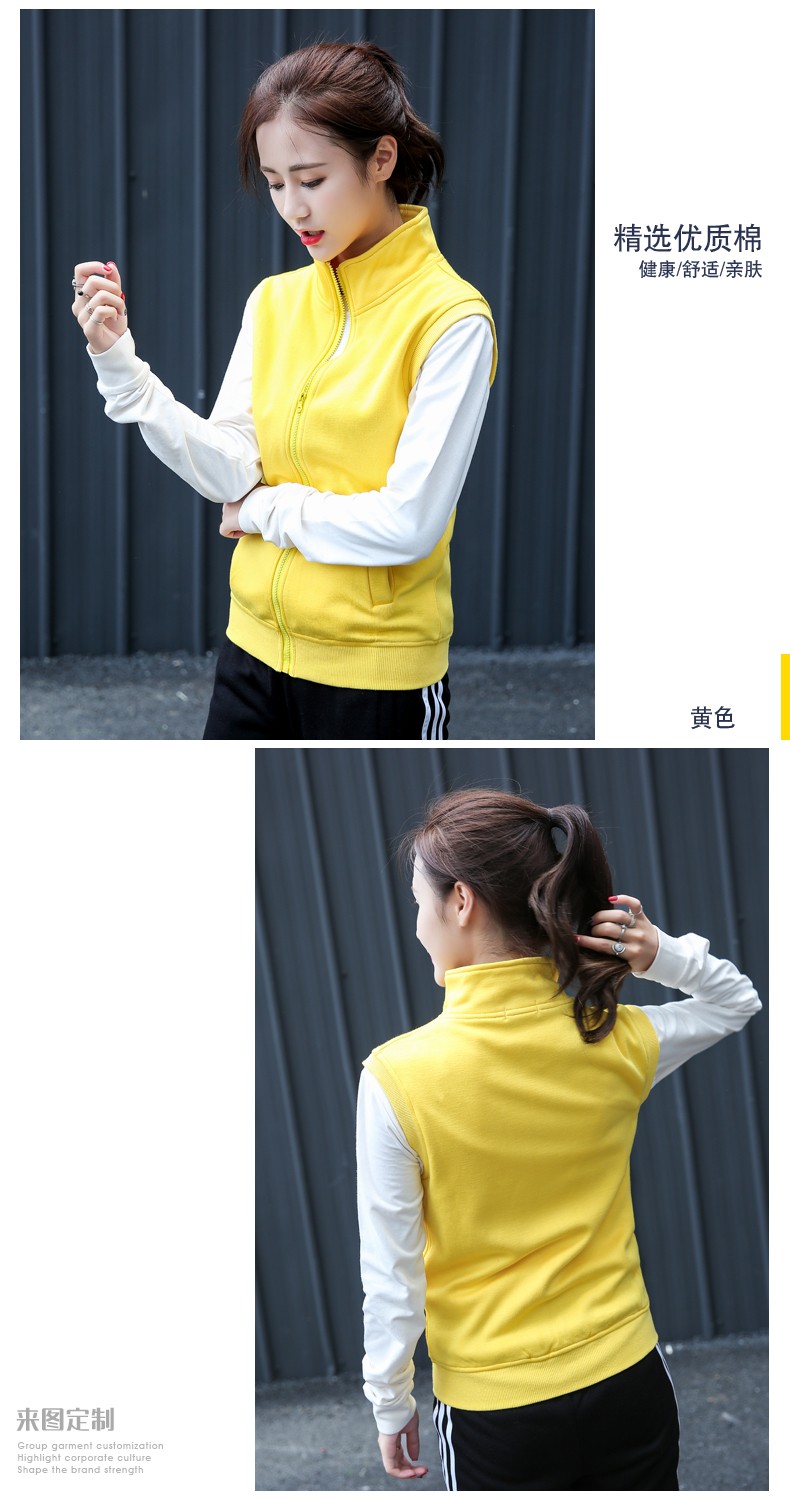 加絨馬甲定制logo戶(hù)外訓練服背心工裝外套秋冬志愿者服印字(圖7)