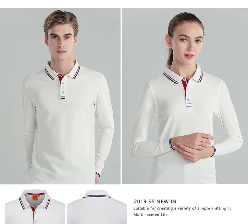 長(cháng)袖polo衫定制t恤同學(xué)聚會(huì )廣告文化衫印logo團隊工作衣服diy訂做(圖1)