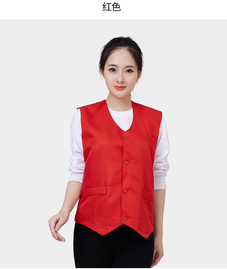 馬甲定制印logo廣告宣傳公益義工紅馬夾超市賣(mài)場(chǎng)工作服定做印字(圖10)