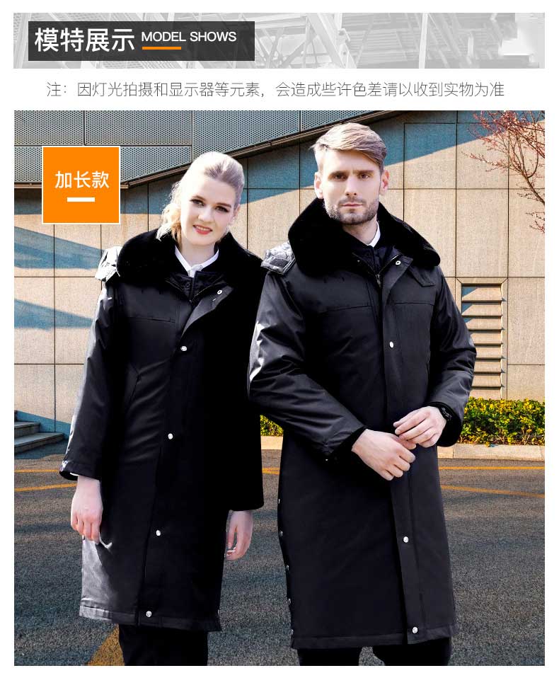 保安棉衣男冬季加厚工作服反光條棉服保安服冬裝多功能大衣防寒服(圖14)