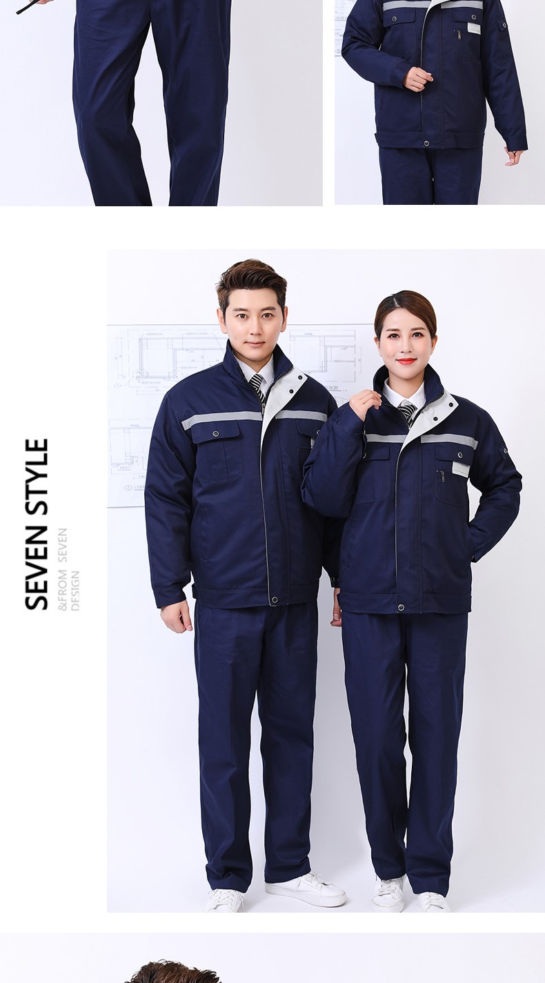 冬季工作服套裝男棉衣棉襖加厚保暖勞保定制可拆卸汽修廠(chǎng)防寒耐磨(圖19)