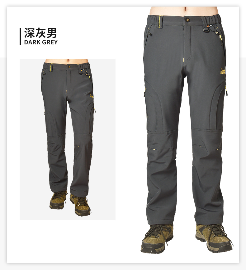 戶(hù)外沖鋒褲男秋冬季加絨加厚防風(fēng)保暖防水抓絨防寒滑雪軟殼登山褲(圖13)
