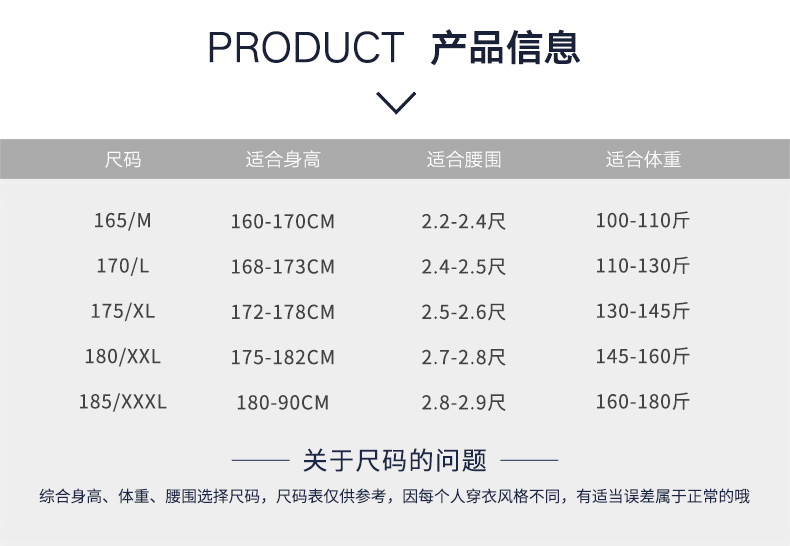 廣告馬甲工作服馬甲攝影背心汽車(chē)美容秋冬棉工程馬甲定制印LOGO(圖2)
