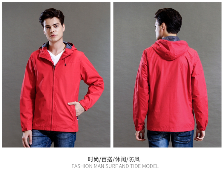 秋裝男連帽風(fēng)衣公司定制logo印字圖片沖鋒衣外套戶(hù)外防風(fēng)雨工作服(圖17)